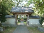 isiokajinjya2
