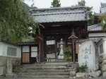 konsennji2